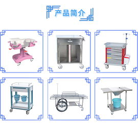 華健醫(yī)療工程 專業(yè)走廊護手供應(yīng)商與技術(shù)研究先鋒